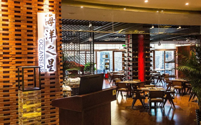 Holiday Inn Dalian Hot Spring by IHG