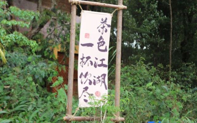 Yueting Hot Spring B&B