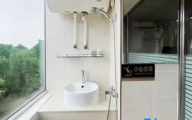 Yijiayuan Fashion Hotel