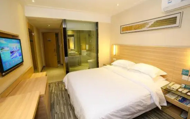 City Comfort Inn Hotel (Yichang China Three Gorges University Shuiyuecheng Shopping Mall)