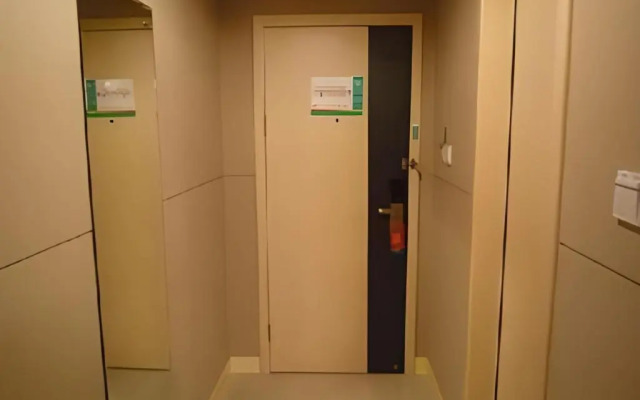 Jinjiang Inn Zhenjiang Jurong Renmin Rd