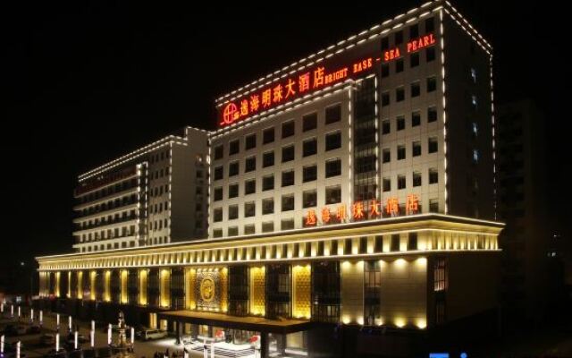 Yihai Pearl Hotel Tianjin