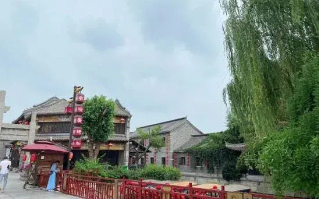 Yunhe Fisher House Inn