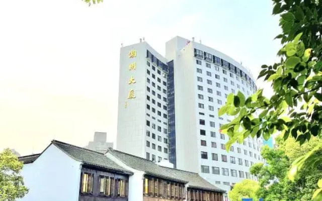 Huzhou Mansion Hotel (Clothes Street)