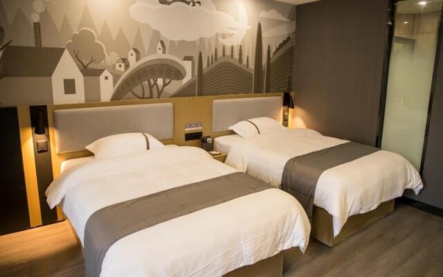 Thank Inn Hotel Jiangxi Shangrao Yugan Bus Terminal