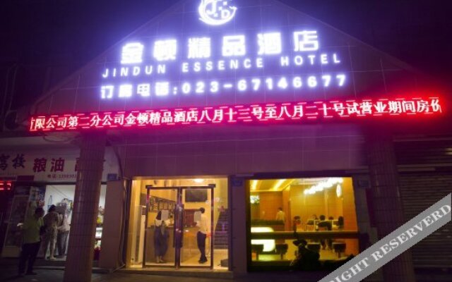 Jindun Essence Hotel