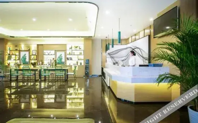 Shangke Youpin Hotel Jiefangbei Hongyadong