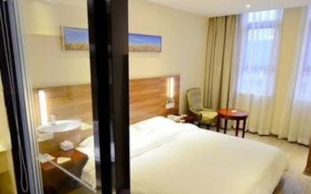 Jtour Inn Wuhan Hankou Railway East Plaza