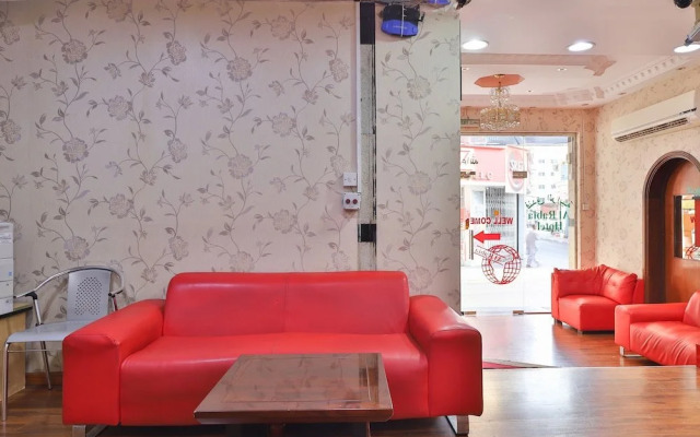 Al Rabia Hotel