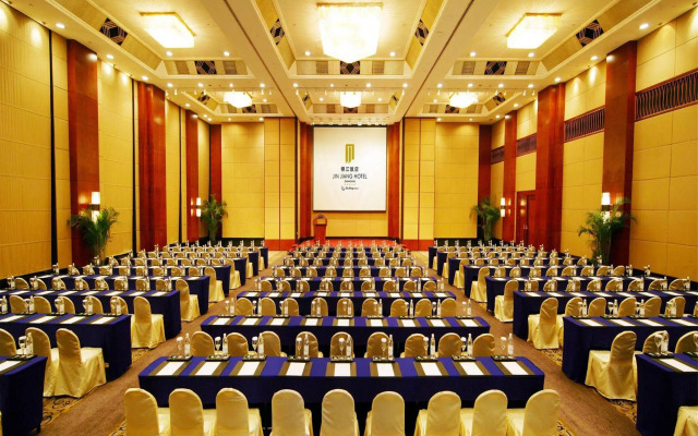 Jin Jiang Hotel Shanghai