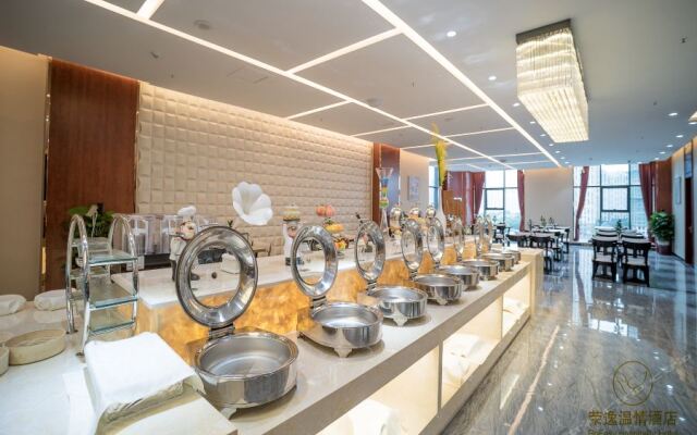 Arcadia Rong Yi Warmth Hotel