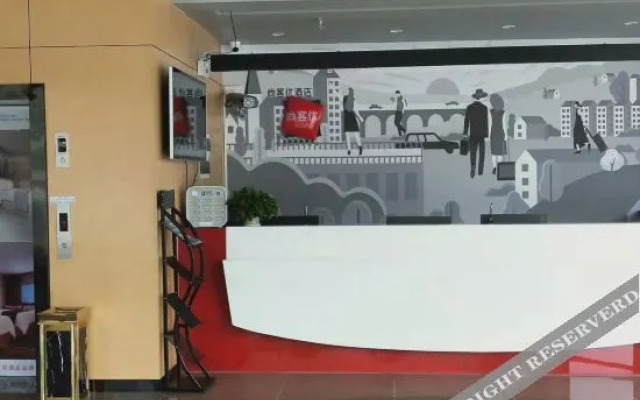 Shankee Chain Hotel (Fogang Tangsheng Avenue)
