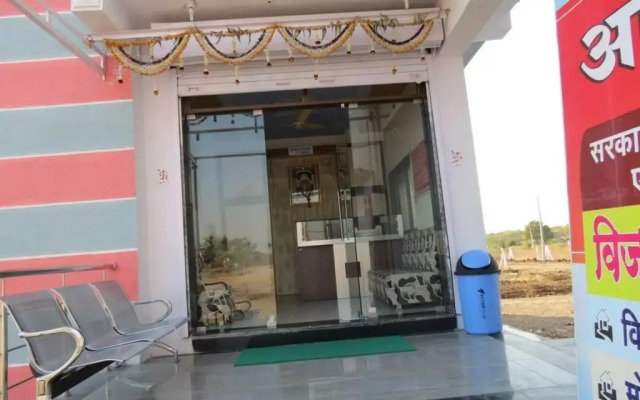 Hotel Sai Gajanan