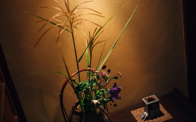 Ryokan Yoshida-sanso