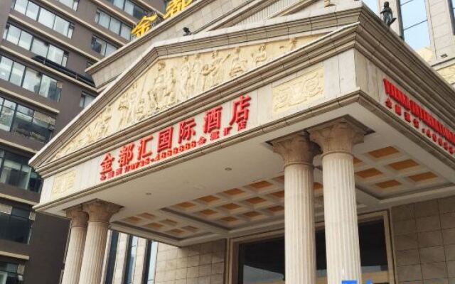 Jinduhui International Hotel (Guiyang Ouyanghai Plaza)