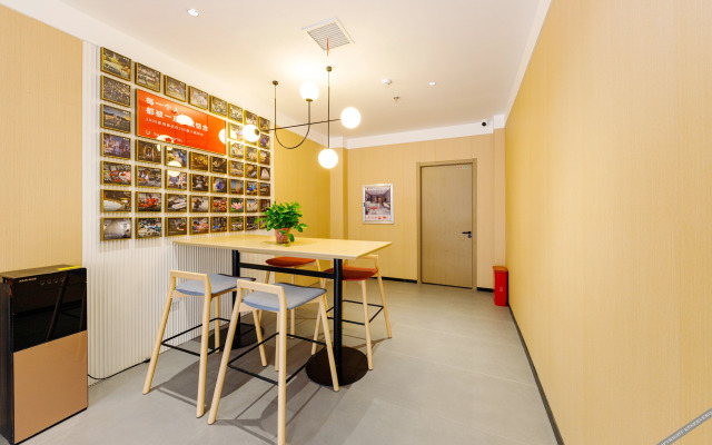 Shankee Hotel (Wansheng Market)