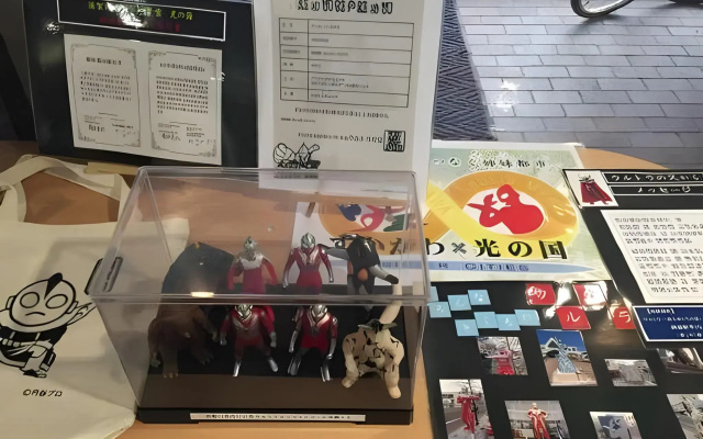 Hotel Sunroute Sukagawa