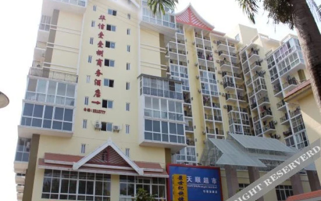 Jing Hong Hua Xin Yi Yi Ba Hotel