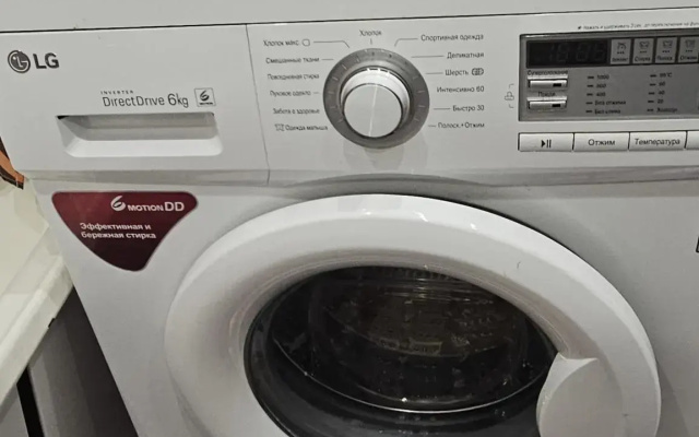 Apartamenty ulice na Lenina 46