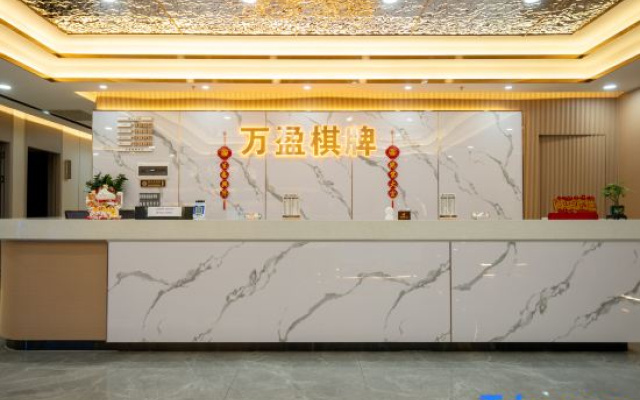 Xiyue Zhida Hotel (Xiaolan Taifeng Shopping Center Branch)