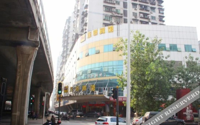 Wuhan Huakun Zhuyeshan