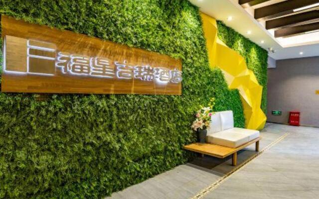 Fu Xing Ji Rui Hotel