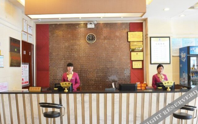 Zhongyuan Holiday Hotel
