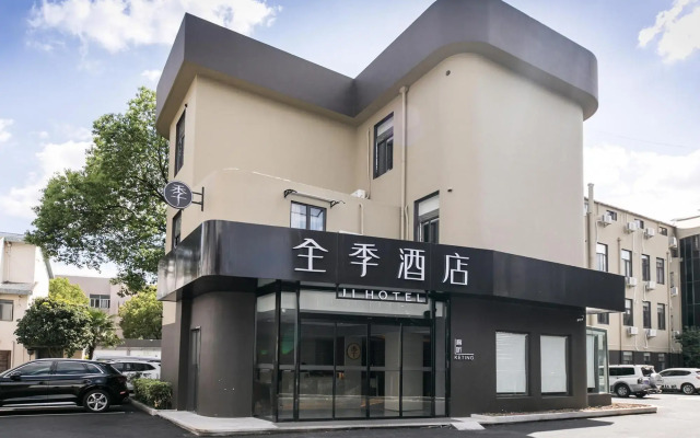Motel168 Shanghai South Railway Station Shilong Road
