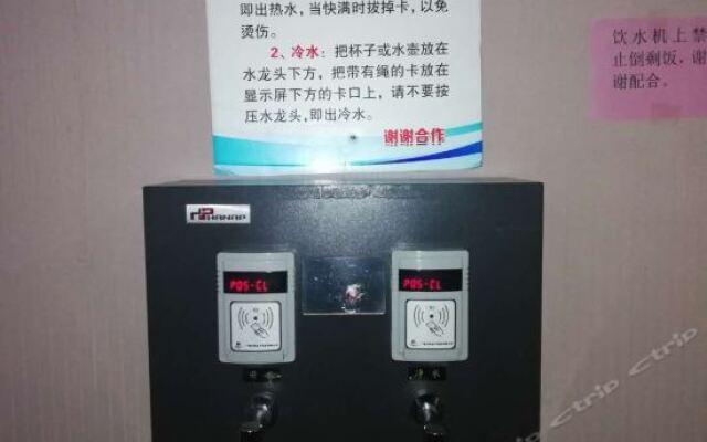 Xinyijia Express Hotel (Jiaozuo University Store)