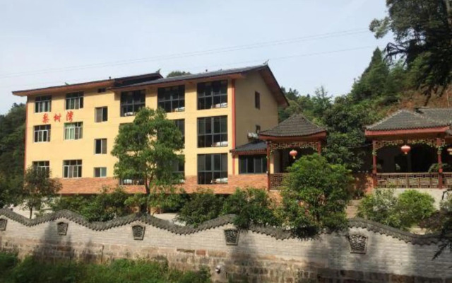 Lishuwan Resort