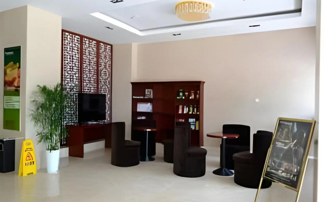 GreenTree Inn Huangshan Railway Station Tiandu Avenue Business Hotel