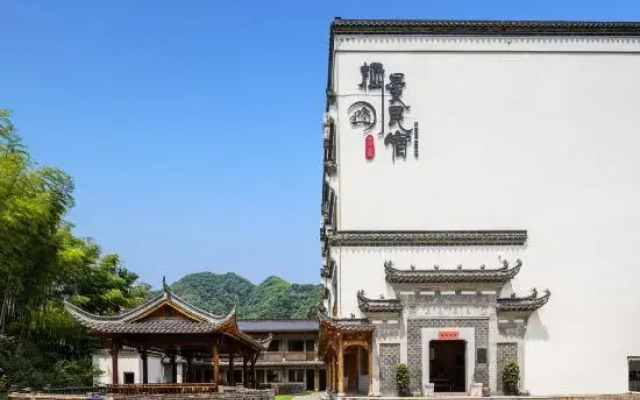 xi man min su