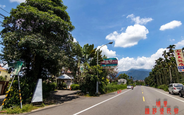 Wen Sha Bao Homestay