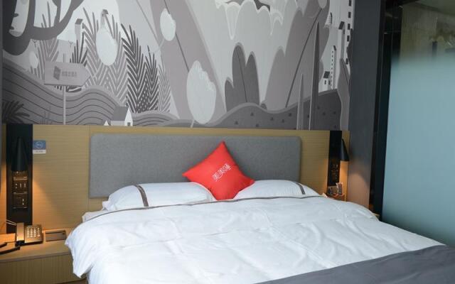 Thank Inn Hotel Hebei Dingzhou Chang'an Automobile Industrial Park