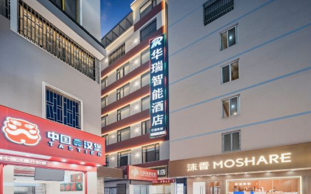 Haohe Hotel – Exterior – Guilin