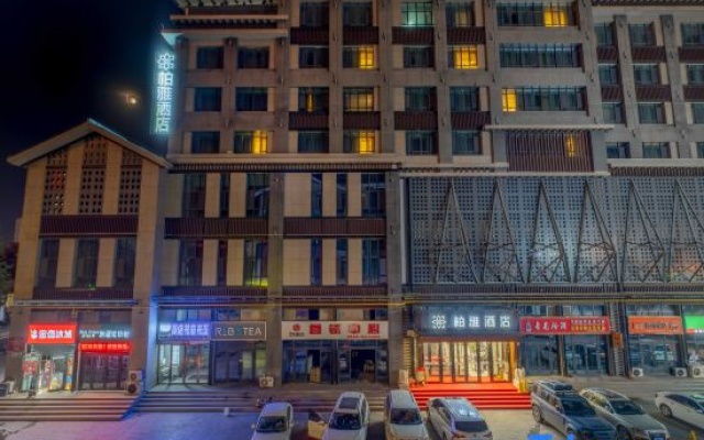 Baiya Hotel (Korla Tarim Oil Field Project Company Branch) – Exterior – Korla