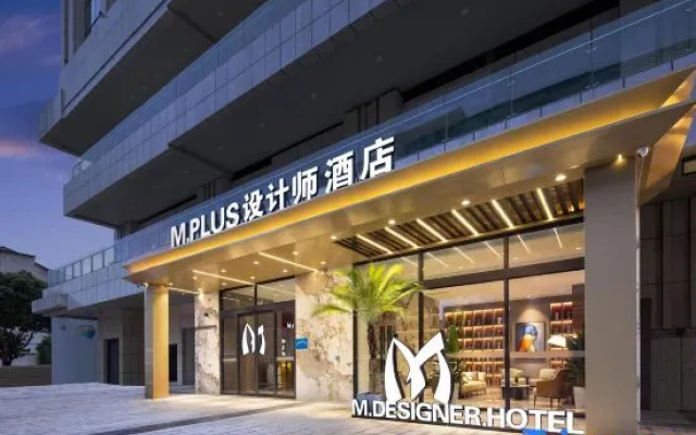 M.PLUS Designer Hotel（Du Jiang Yan Darong City Branch）