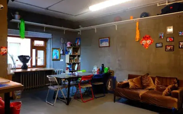 Harbin Xingsu Youth Hostel