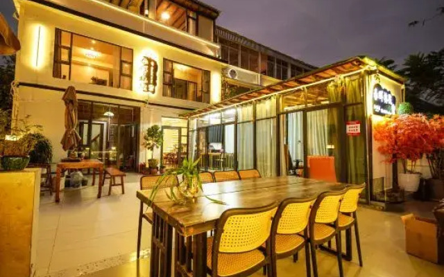 Shenzhen Chunhui Linyuan Homestay