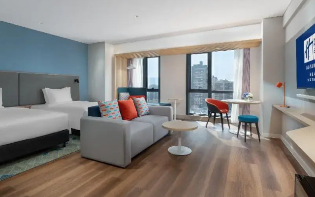 Holiday Inn Express Shunde Daliang