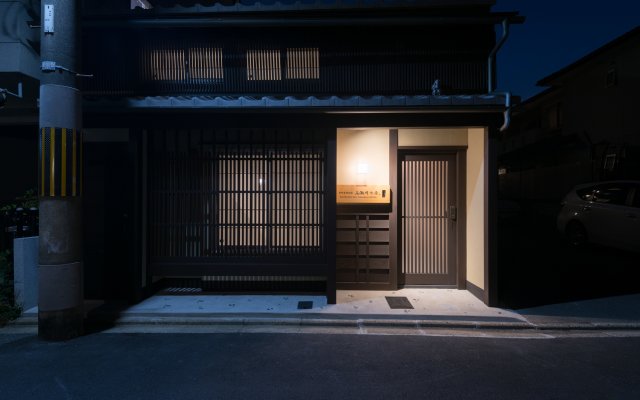 Kyo-machiya Stay Takasegawa Shichijo