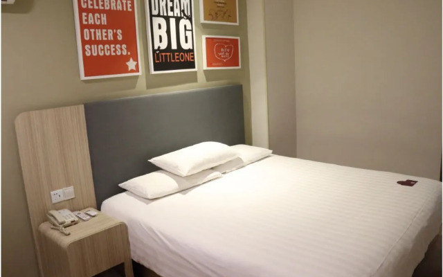 Hanting Hotel Guangzhou Gangdingxi