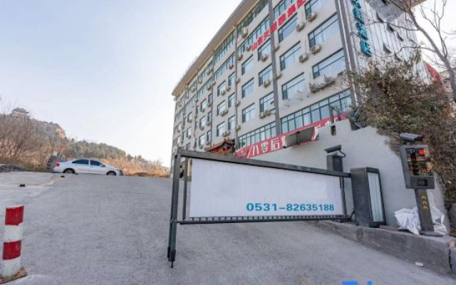 HanTing Hotel (Jinan Qilu Software Park Shuntai Plaza)