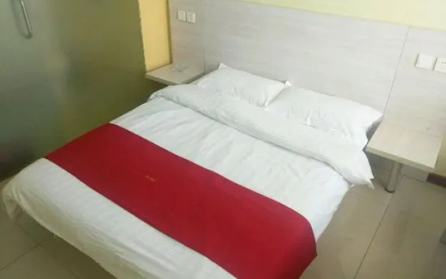 Xinzhou Jinguang Express Hotel