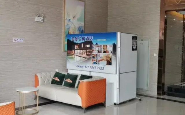 Jiaman Apartment Hotel