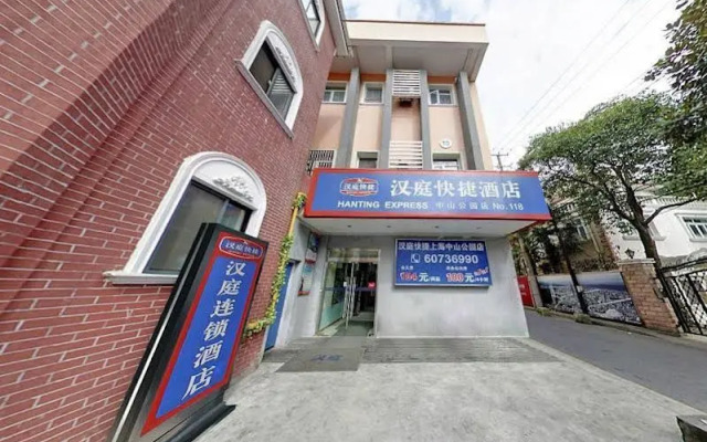 Hanting SH Zhongshan Park
