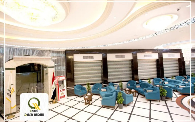 Qasr AlDur Hotel