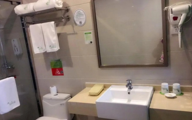 Vatica Wuxi Central Station Xihu Road Hotel