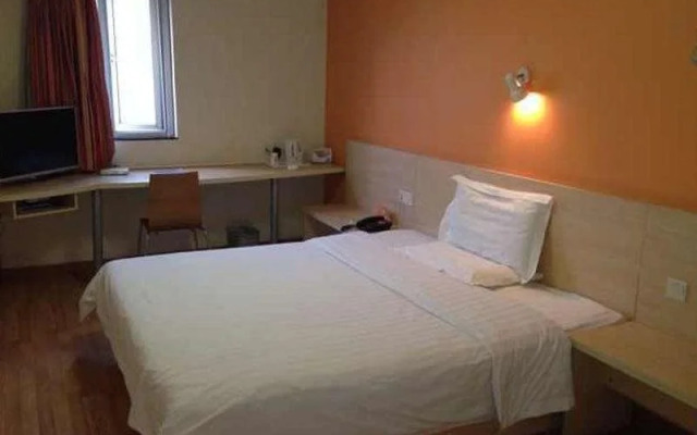 7Days Inn Hangzhou Qinghefang Pedestrian Street