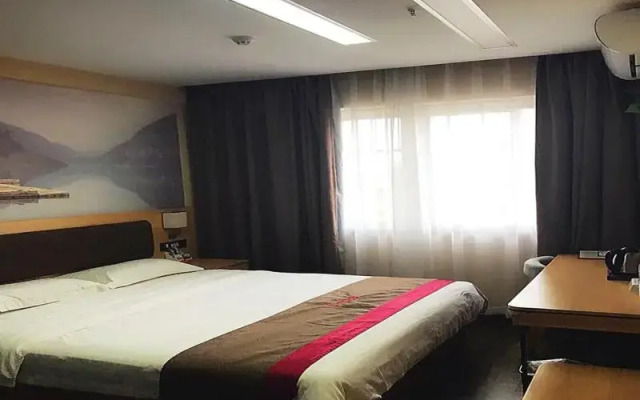 Thank Inn Chain Hotel anhui fuyang funan county government